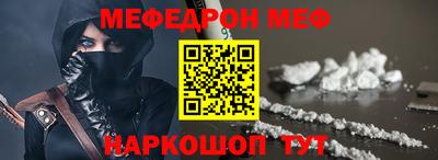 apvp Чапаевск