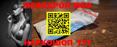 apvp Чапаевск