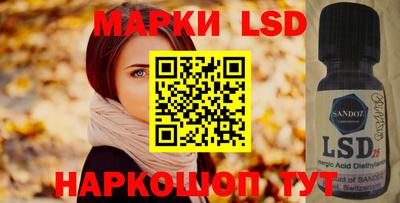 apvp Чапаевск