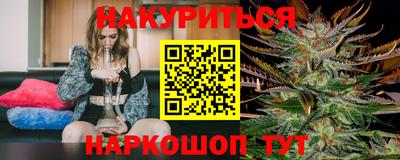apvp Чапаевск