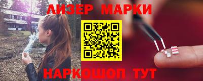 apvp Чапаевск