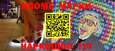 apvp Чапаевск