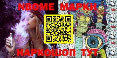 mdma Чебоксары