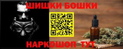 apvp Чапаевск