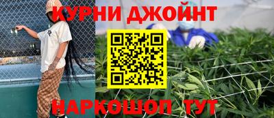 mdma Чебоксары