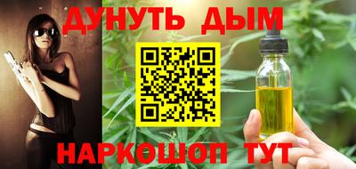 apvp Чапаевск