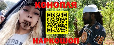 мяу мяу кристалл Чебаркуль