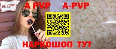 mdma Чебоксары