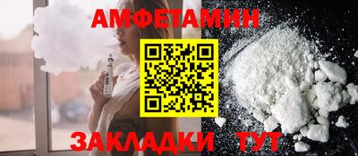 apvp Чапаевск