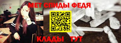 apvp Чапаевск