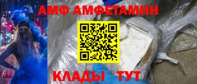 mdma Чебоксары