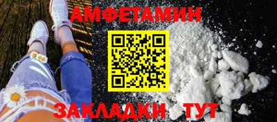 mdma Чебоксары
