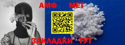 apvp Чапаевск