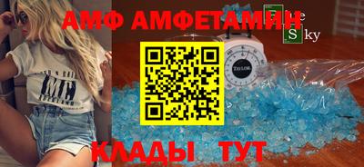 mdma Чебоксары