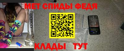 бошки Шебекино