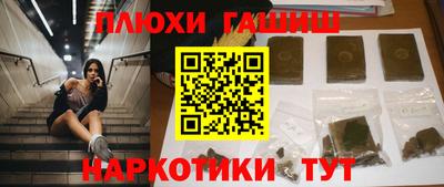 mdma Чебоксары