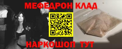 apvp Чапаевск