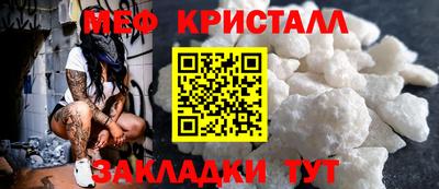 apvp Чапаевск
