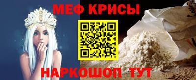 apvp Чапаевск