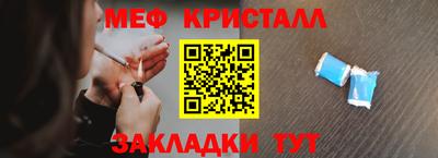 mdma Чебоксары
